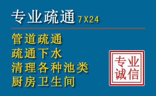 洮南搬家公司提示：夏季高温季节长途搬家的6大常识